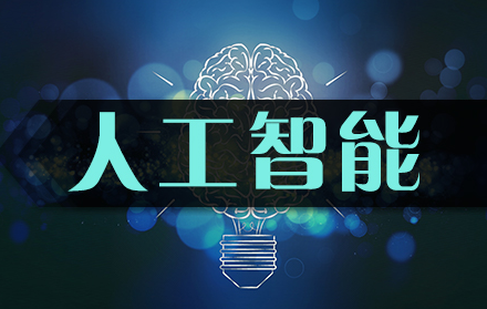 6G網(wǎng)絡(luò)到底有多快？1秒就能傳輸人腦容量的數(shù)據(jù)