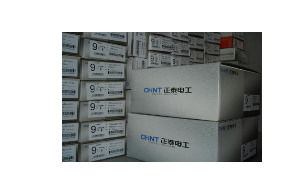 iData助力正泰電工加強(qiáng)防偽、防竄貨管理及倉庫管理