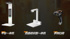 ?？禉C(jī)器人將繼續(xù)深耕醫(yī)藥行業(yè)助力更多醫(yī)藥客戶實(shí)現(xiàn)智能化轉(zhuǎn)型