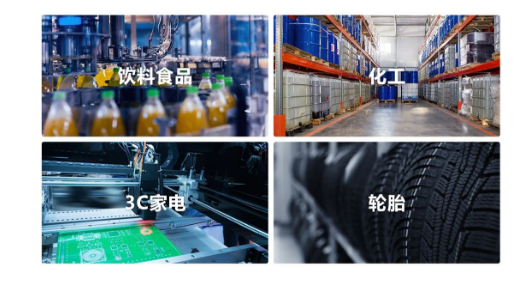 ?？禉C器人F5、F6前移/平衡重系列叉取機器人應用場景.png