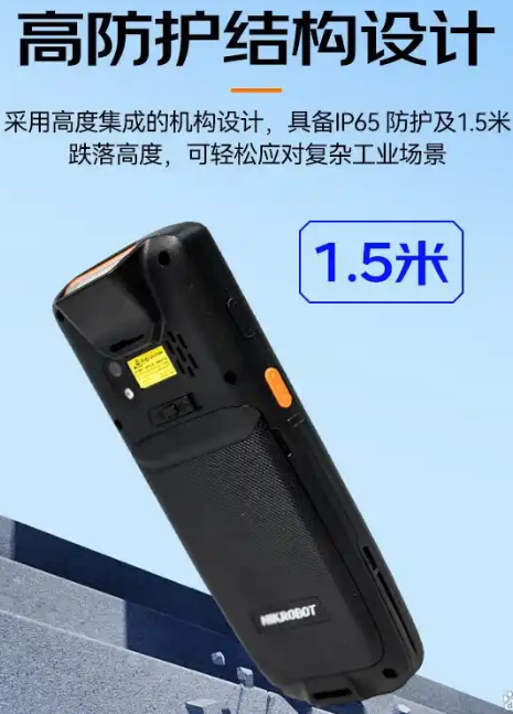 ?？低昅V-IDP3204_SE2&32數(shù)據(jù)采集終端.png